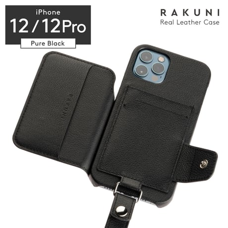 iPhone12/12pro｜本牛革｜RAKUNI iPhoneケース