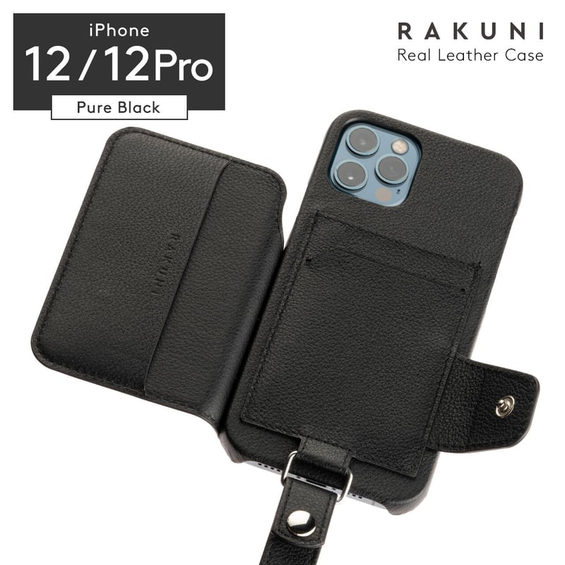 iPhone12/12pro|本牛革|RAKUNI iPhoneケース | rakuni iPhone12/12pro|本牛革|RAKUNI iPhoneケース | rakuni