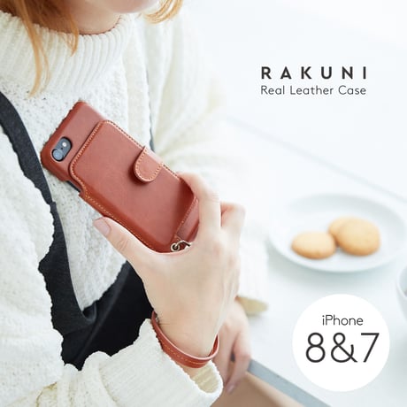 iPhoneSE3/SE2/8/7｜本牛革｜RAKUNI iPhoneケース（トルコ製）