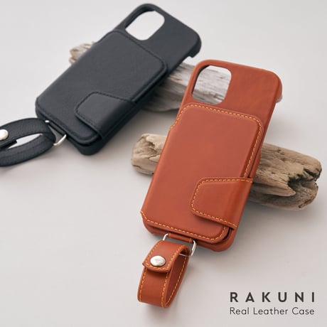 iPhone12/12pro｜本牛革｜RAKUNI iPhoneケース