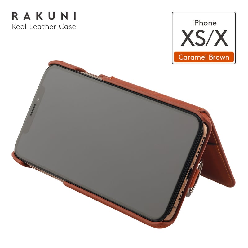 iPhoneX/XS｜本牛革｜RAKUNI iPhoneケース | rakuni