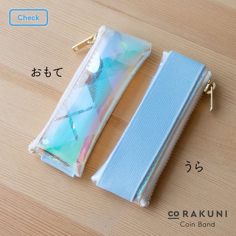 コラクニ ビニール コインバンド（ゴムつき）（7/8/SE2/X/XS/11/11Pro/12/12Pro 対応）