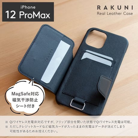 iPhone12 ProMax