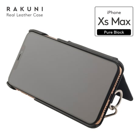 iPhoneXS Max｜本牛革｜RAKUNI iPhoneケース