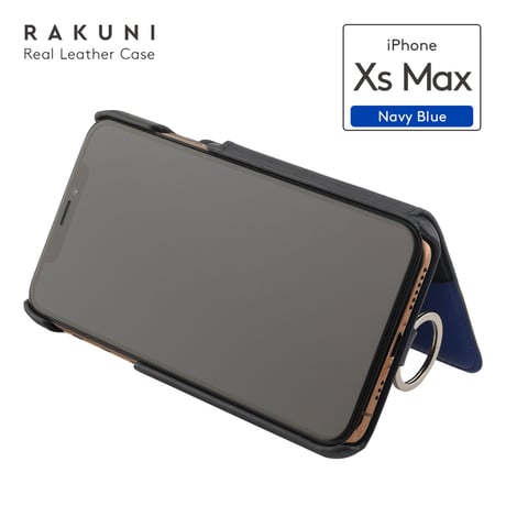iPhoneXS Max｜本牛革｜RAKUNI iPhoneケース