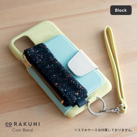 ツィード／コラクニ  コインバンド（ゴムつき）※Max&Plusサイズは入りません