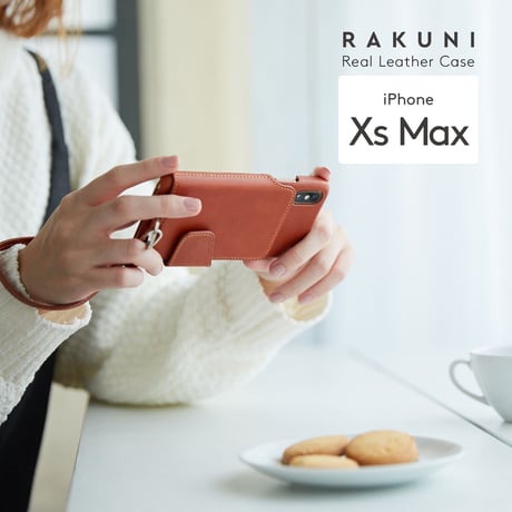 iPhoneXS Max｜本牛革｜RAKUNI iPhoneケース