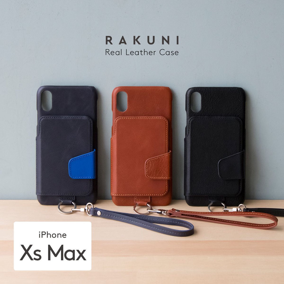 ☆送料無料 RAKUNI ラクニ iPhone 6/6s インディゴ 150 ☆送料無料 RAKUNI ラクニ iPhone 6/6s インディゴ 150の通販 by