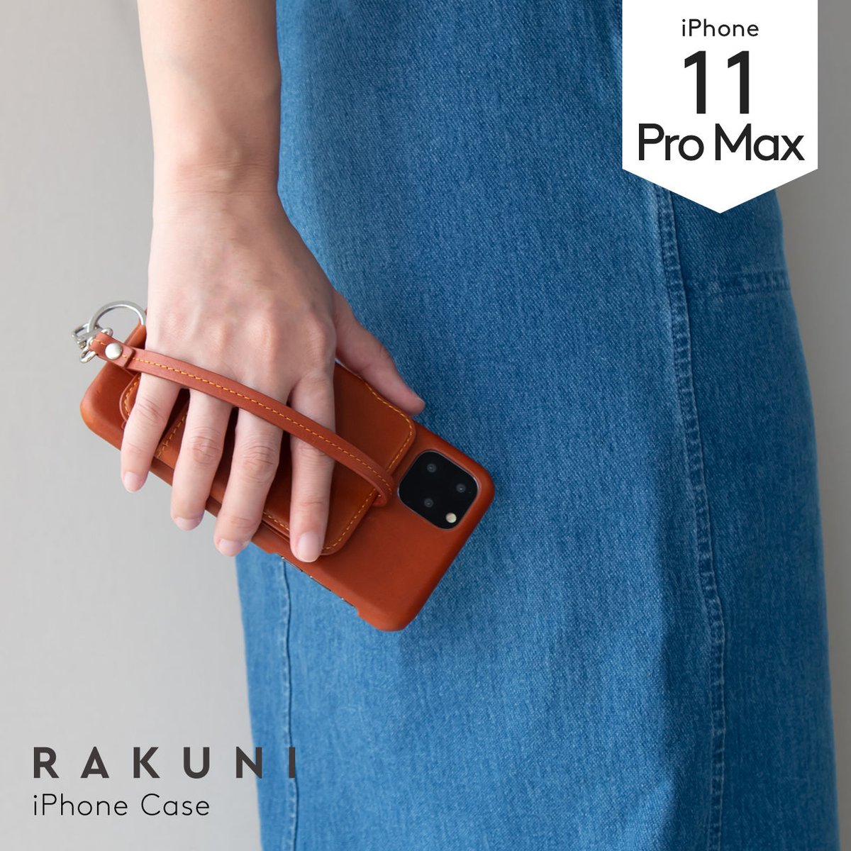 そらにんiPhone11promax Lamborghini iPhone11 ケース iPhone11Pro iPhone11ProMax