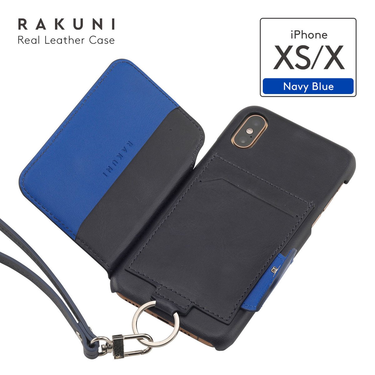 iPhoneX/XS｜本牛革｜RAKUNI iPhoneケース | rakuni