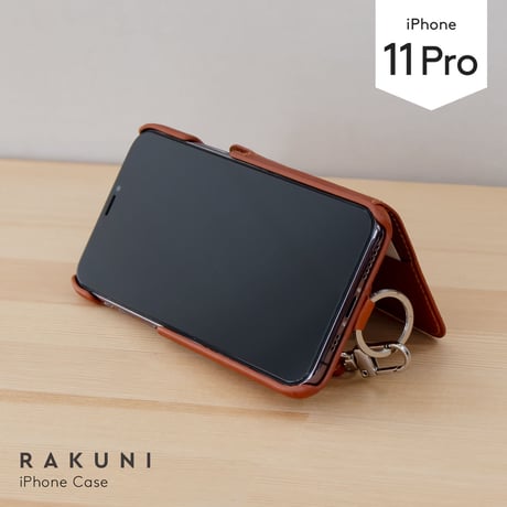 iPhone11 Pro｜ソフトレザー｜RAKUNI iPhoneケース