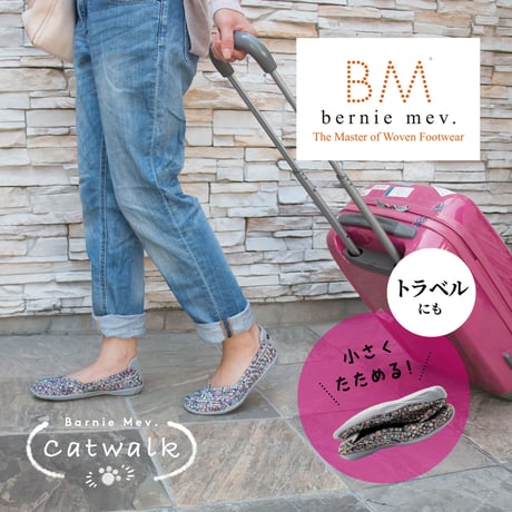 CATWALK  Jeans（ジーンズ）bernie mev.