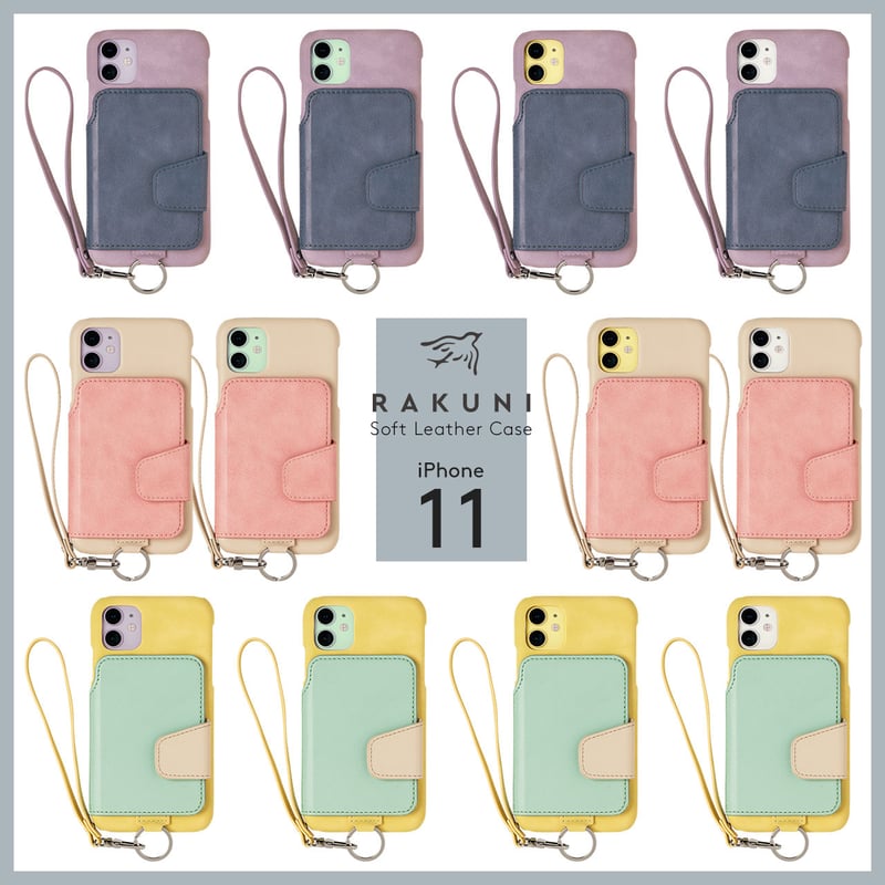 iPhoneケース iphone11 Amazon.co.jp: ZENIX DESIGN TECH iPhone11 用 ケース