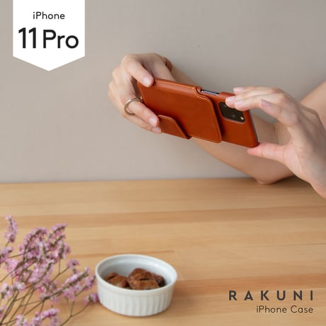 iPhone11 Pro｜ソフトレザー｜RAKUNI iPhoneケース