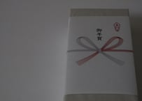 熨斗