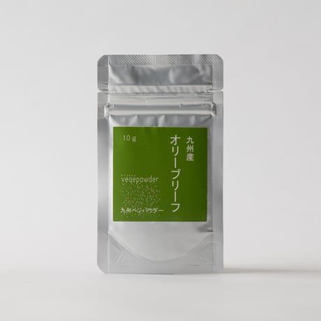 九州産　オリーブリーフパウダー　10ｇ