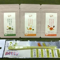 【一般社団法人ゆこり】《スプーン付 3種セット》ほうれん草のおひたしパウダー・かぼちゃとにんじんのにものパウダー・トマトとビーツのポトフパウダー