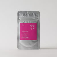 九州産　紫芋パウダー
