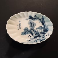 ベルナール・カトラン <青と白のアネモネ> 1984 ベルナール・カトラン