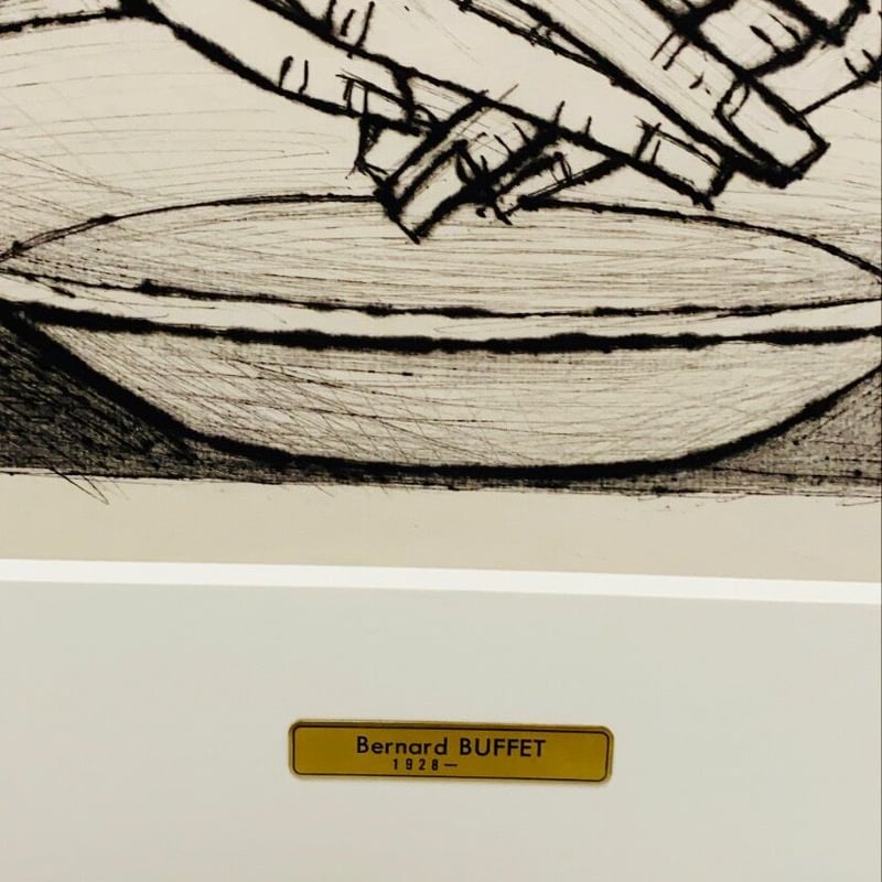 ベルナールビュッフェ 69/180 ベルナール・ビュッフェ リトグラフ