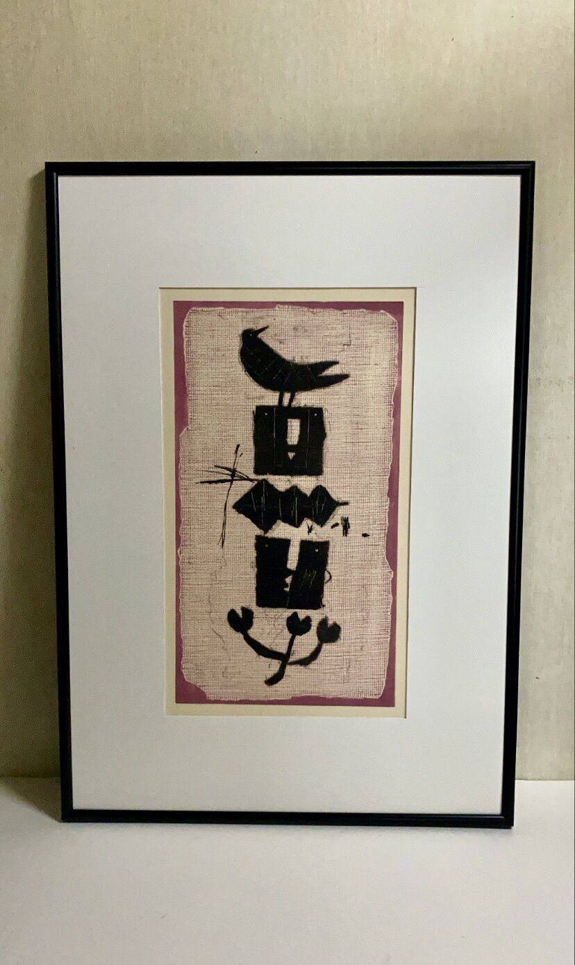 新井 亮 銅版画 小鳥シリーズ 無題 | A.Gallery