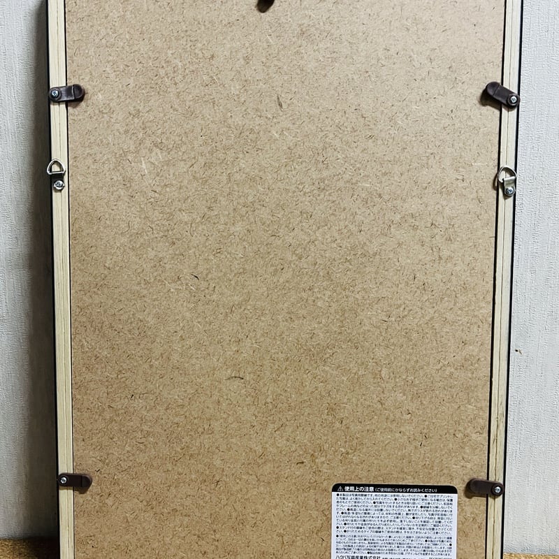 ベルナール・ビュッフェ 「顔 」VISAGE 1958 ベルナール・ビュッフェ「顔」VISAGE 1958 | A.Gallery