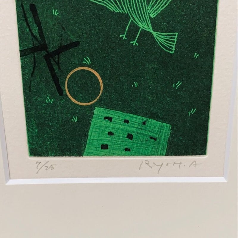 新井亮　銅版画　清き心を持って 新井亮 銅版画 清き心を持って 美術品・アンティーク・コレクション