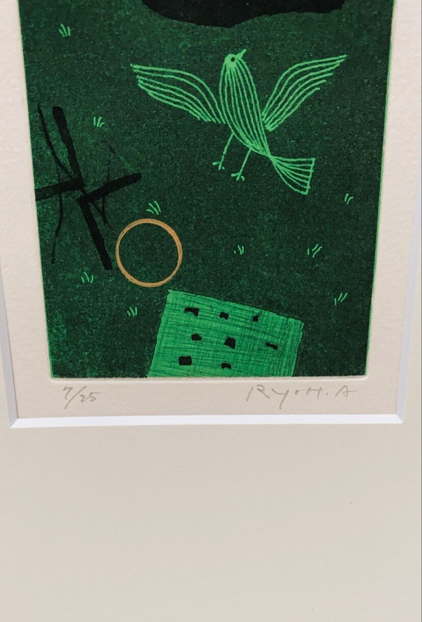 新井亮　銅版画　清き心を持って 緑の小鳥」新井亮 銅版画 | A.Gallery