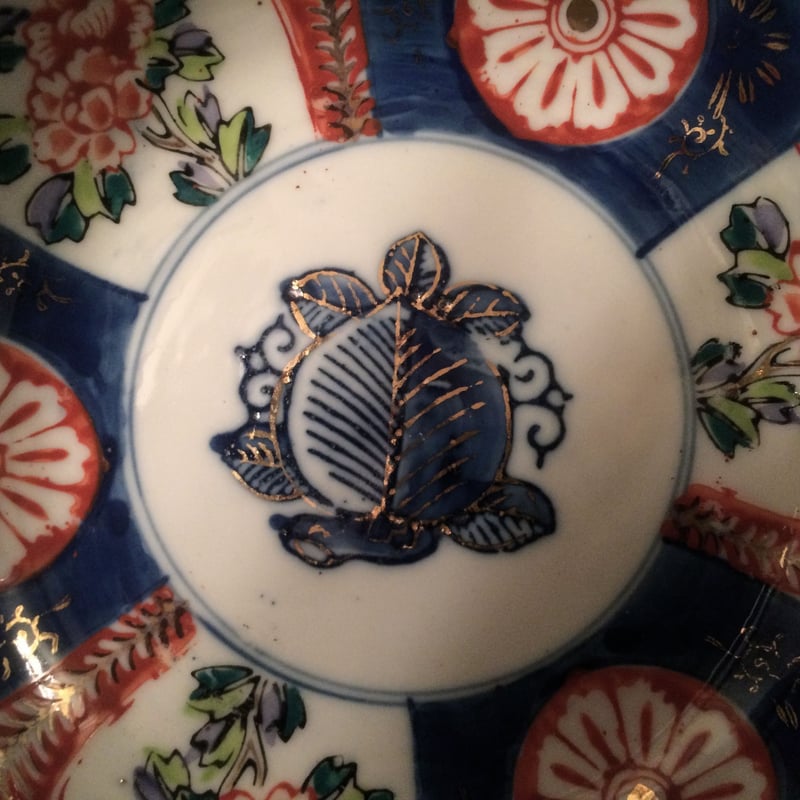 大聖寺伊万里 古伊万里 伊万里 中皿 7寸皿 蔵出し 5客 大聖寺伊万里 古