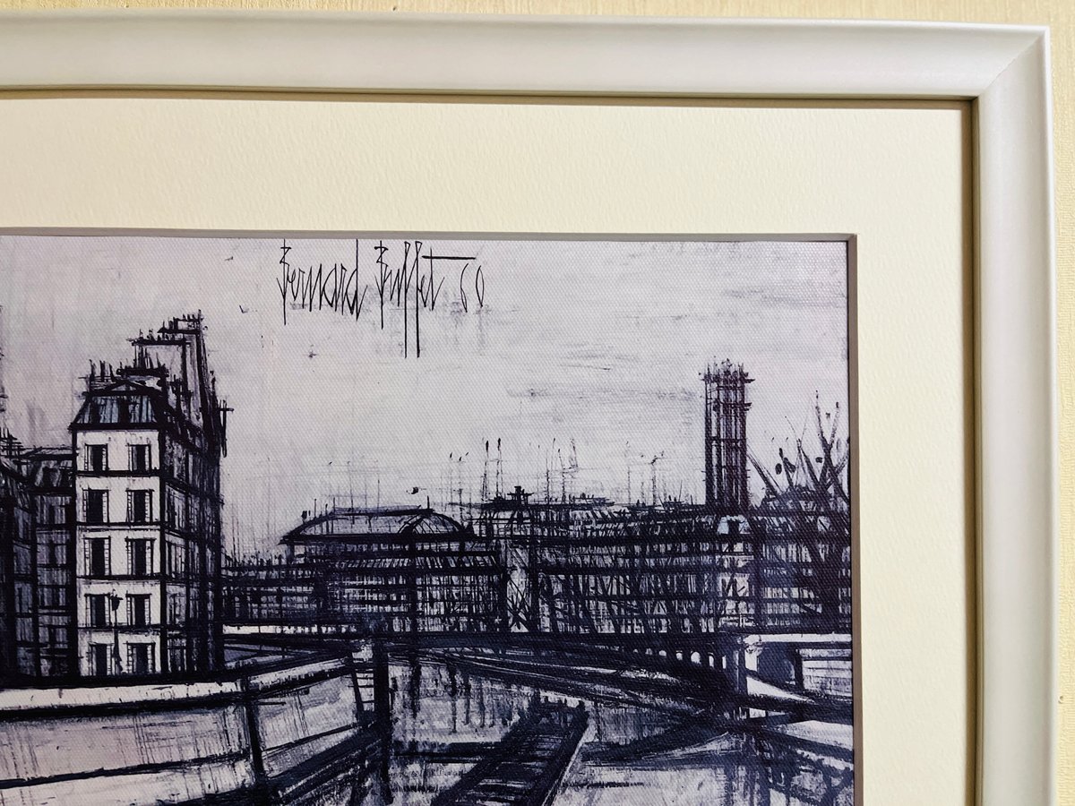 ベルナール・ビュッフェ「パリの風景」 | A.Gallery