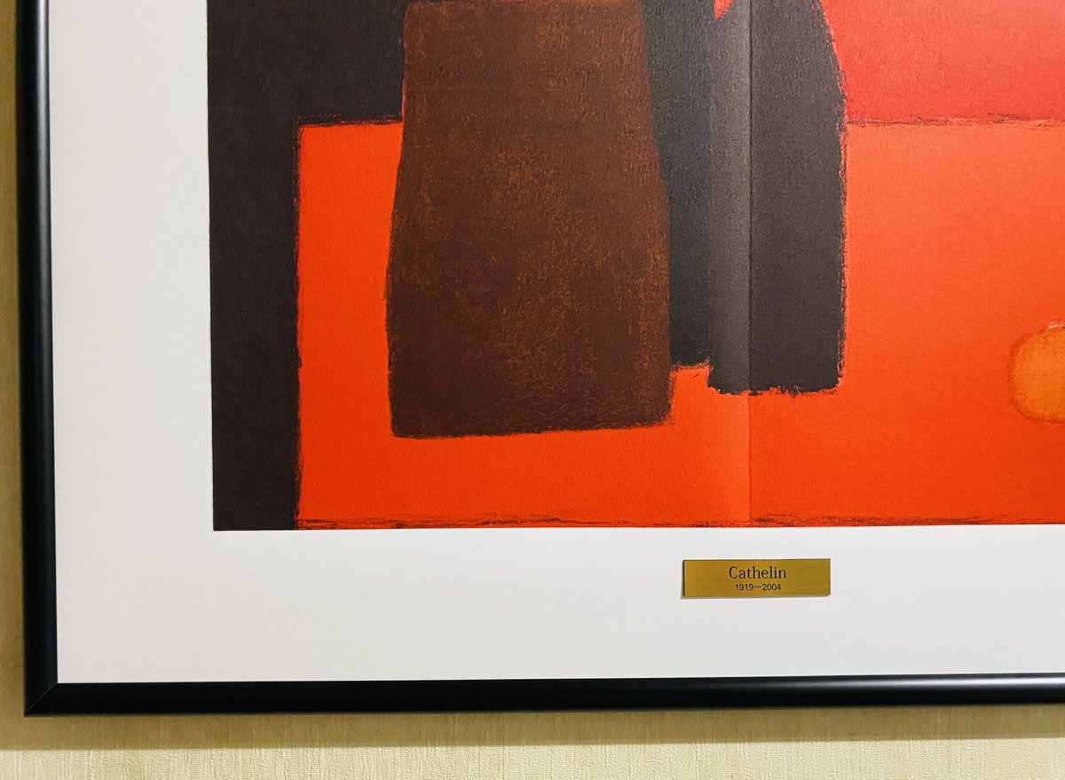 ベルナール・カトランBernard Cathelin「シクラメンと柿のある静物」 ベルナール・カトランBernard Cathelin「シクラメンと柿のある