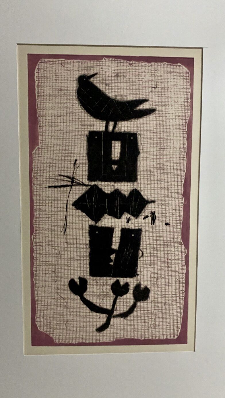 新井 亮 銅版画 小鳥シリーズ 無題 | A.Gallery