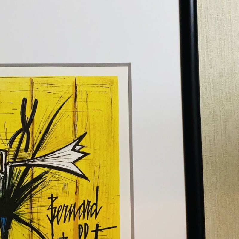 アートフレーム ベルナール・ビュッフェ＜百合＞ | A.Gallery