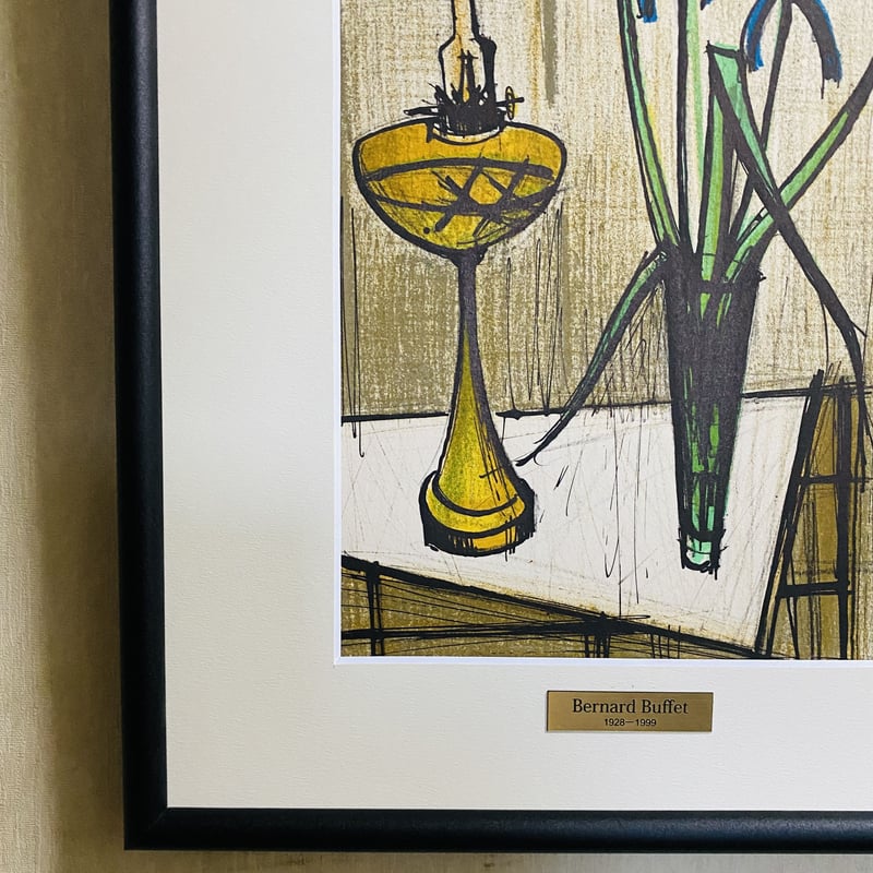 ベルナール　ビュッフェ　リトグラフ　　アイリスの静物画 ベルナール ビュッフェ 『アイリスの静物【BERNARD BUFFET LITHOGRAPHE
