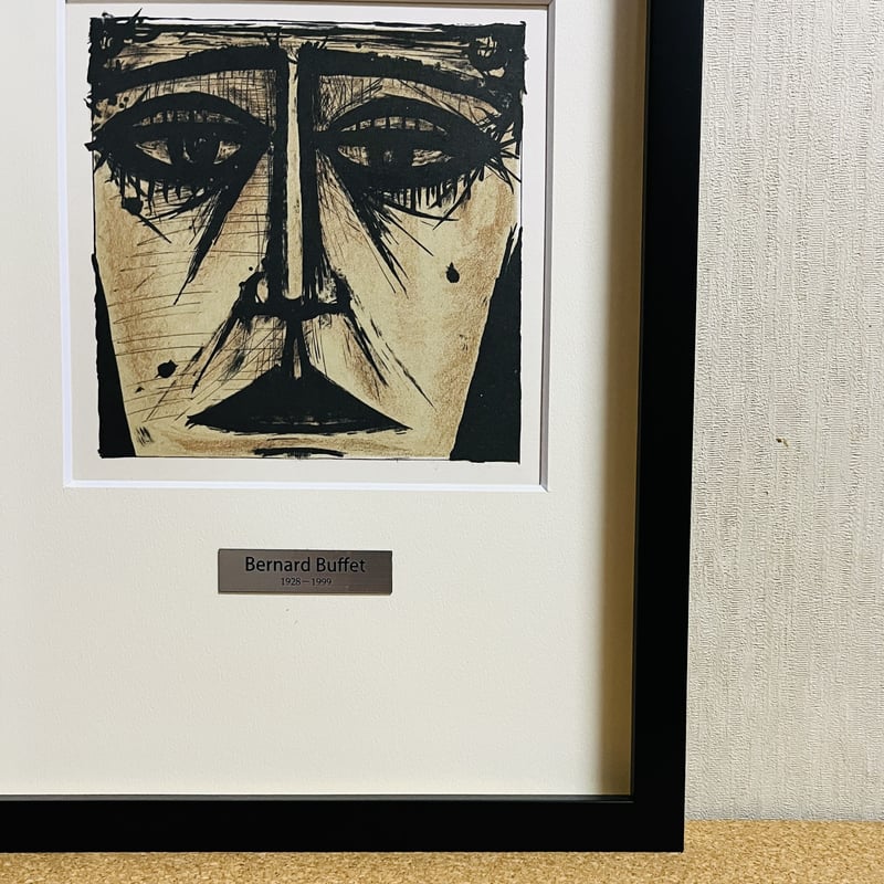 ベルナール・ビュッフェ「青いプリメラ」1980 - メルカリ - 絵画 ベルナール・ビュッフェ「青いプリメラ」1980 - メルカリ - 絵画