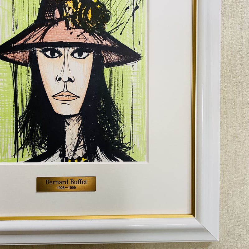 ベルナール・ビュッフェ『薔薇の帽子の女』リトグラフ | A.Gallery