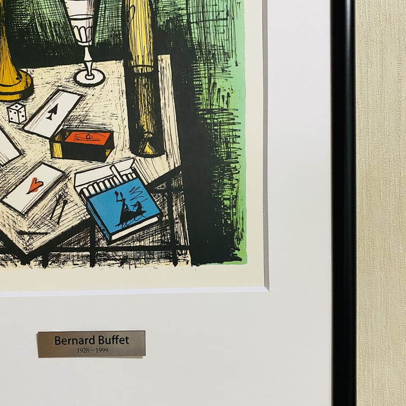 アートフレーム ベルナール・ビュッフェ＜3つのエース＞ | A.Gallery