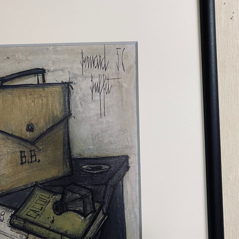 ベルナール・ビュッフェ 静物画 | A.Gallery