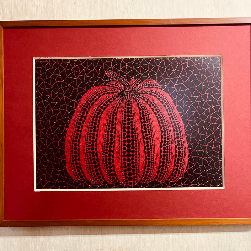 草間彌生 かぼちゃ 額装済 プリント | A.Gallery