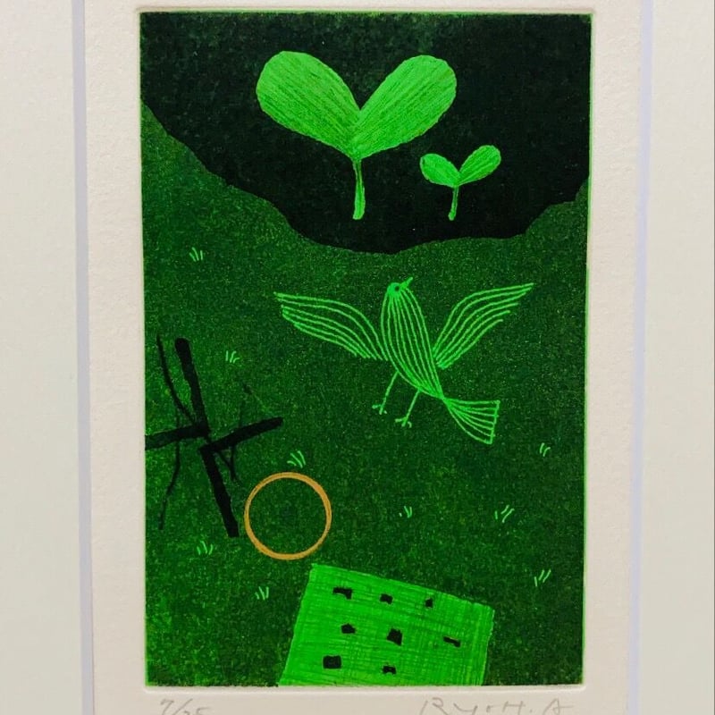 緑の小鳥」新井亮 銅版画 | A.Gallery