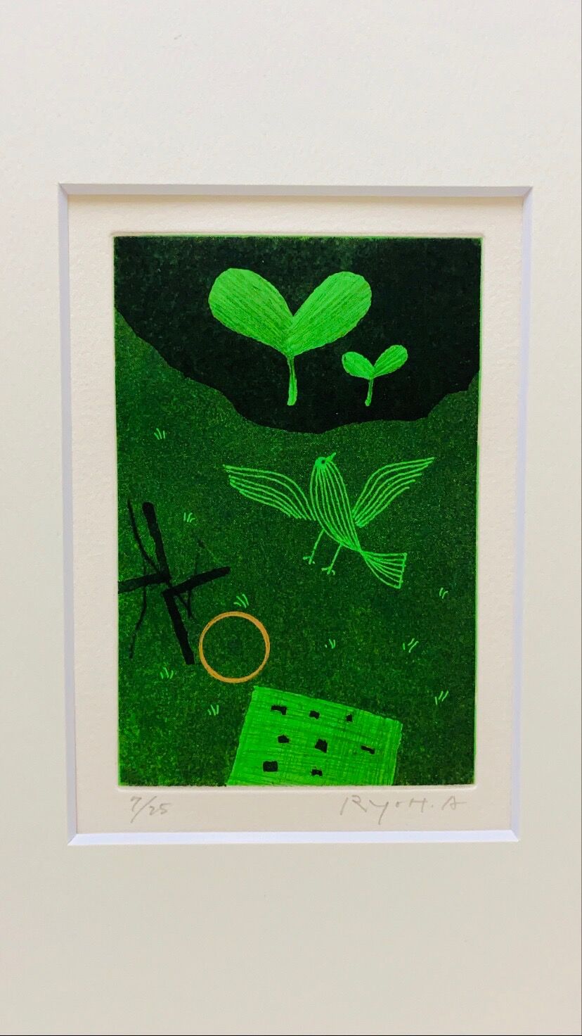 新井亮　銅版画　清き心を持って 緑の小鳥」新井亮 銅版画 | A.Gallery