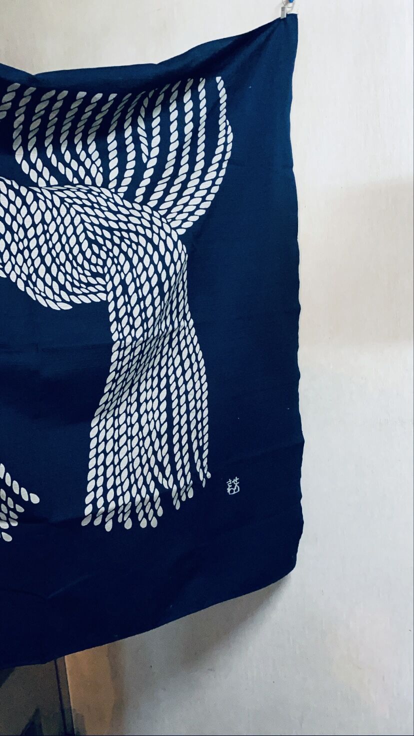芹沢銈介模様『縄のれん』風呂敷 | A.Gallery 芹沢銈介模様『縄のれん』風呂敷 | A.Gallery
