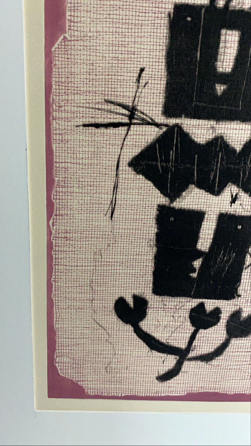 新井 亮 銅版画 小鳥シリーズ 無題 | A.Gallery