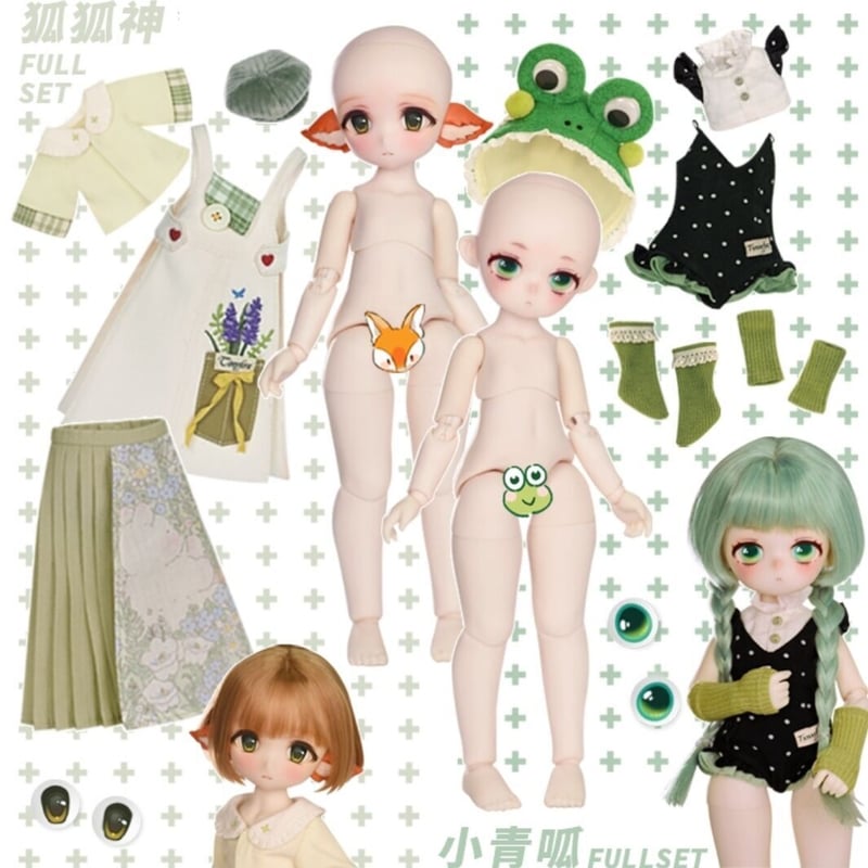 Tiny Fox狐狐神本体フルセット【お取り寄せ】 | Doll Fashion - Izu