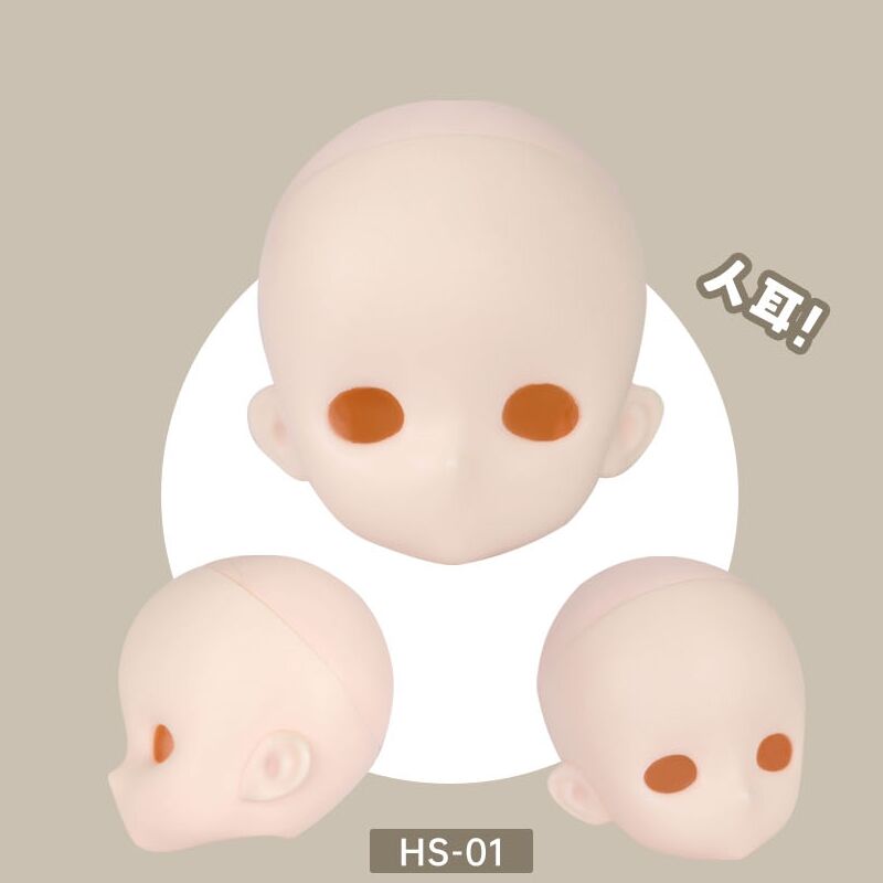 I.O.S 男らし FOX Head ノーメイクヘッドのみ ホワイトスキン 60cm