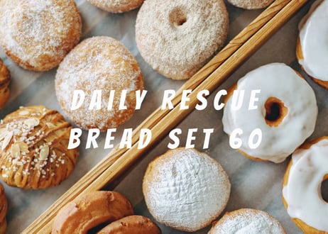 Daily Rescue Bread Set ＜60＞
