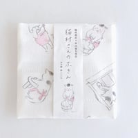 猫村さんのふきん　お手入れいろいろ