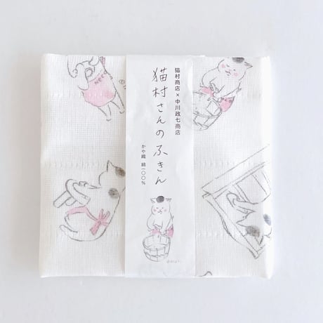 【新品】猫村さん　箸置き　AMETSUCH AMETSUCHI／芦田尚美 OFFICIAL ONLINE SHOP | HOSHITSUCHI 猫村