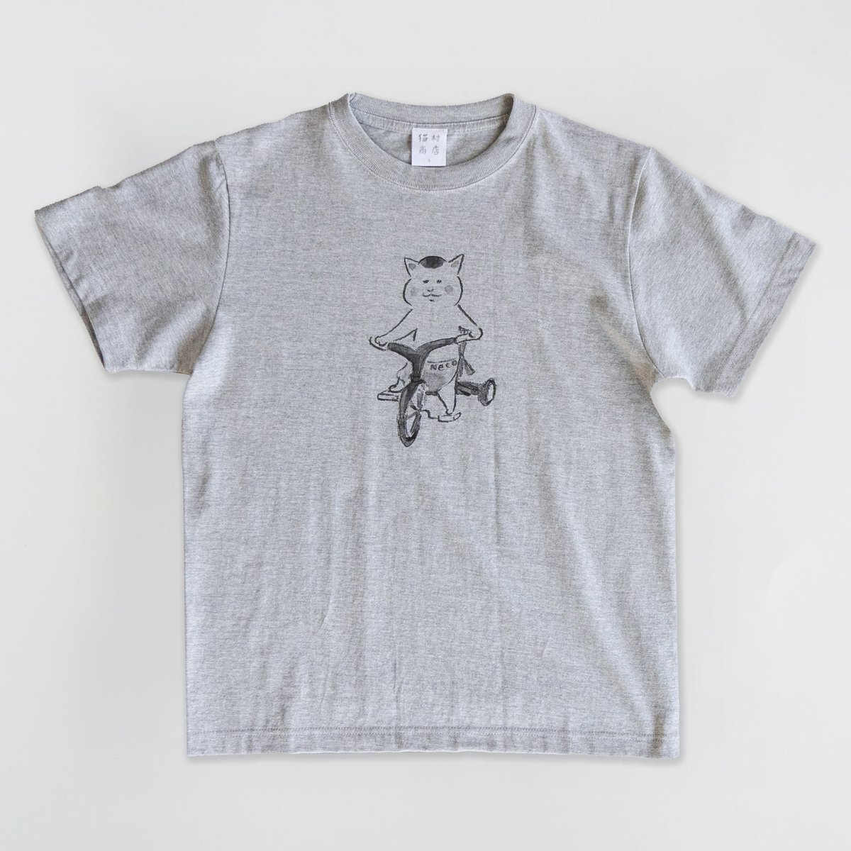きょうの猫村さん Tシャツグレー 猫村さんのTシャツ・三輪車（グレー） | 猫村商店