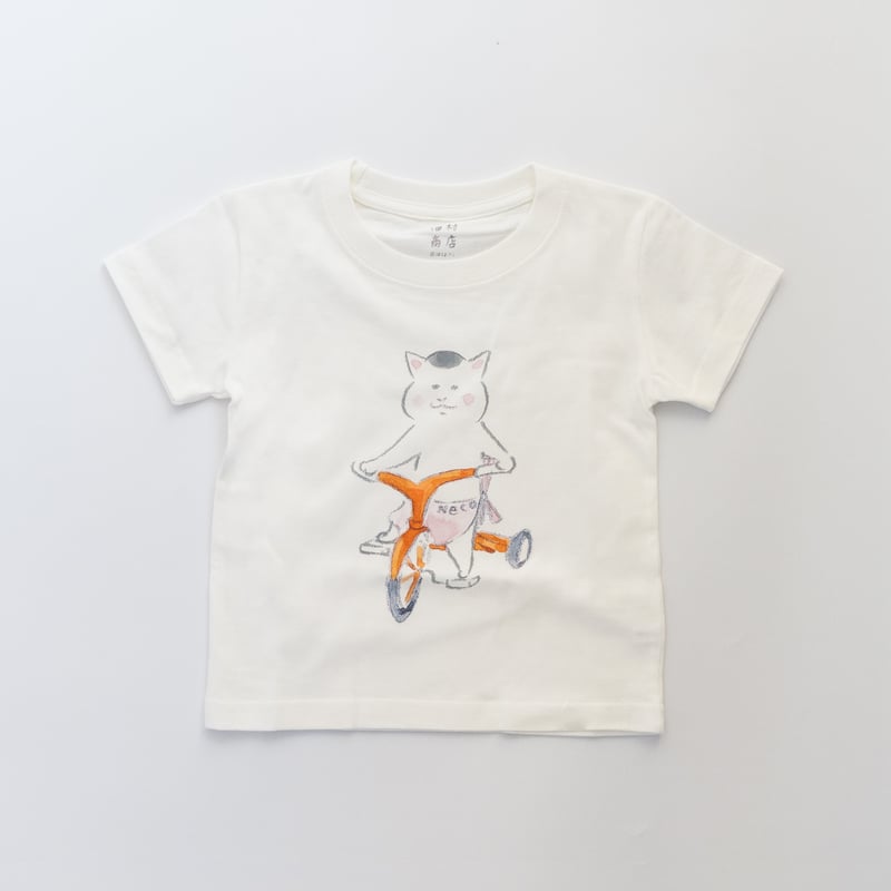 猫村さんのこどもTシャツ・三輪車・ホワイト | 猫村商店